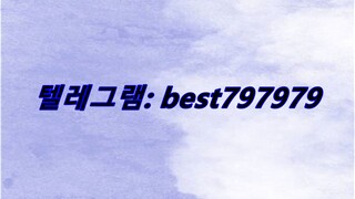 N사중고나라열심회원ID 팝니다 텔래ㄱ렘⥇ BEST797979 #N사중고나라열심회원ID 팝니다xrbw