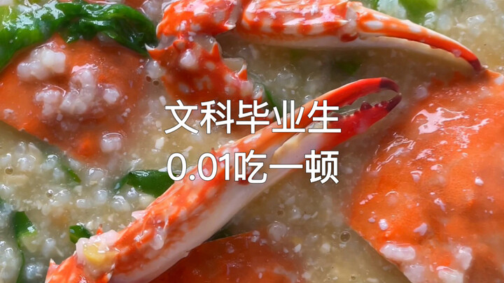 Lulusan seni liberal bisa makan dengan harga 0,01