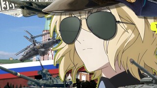 【AMV／百夜米迦尔】“有空了带米迦出去旅行”