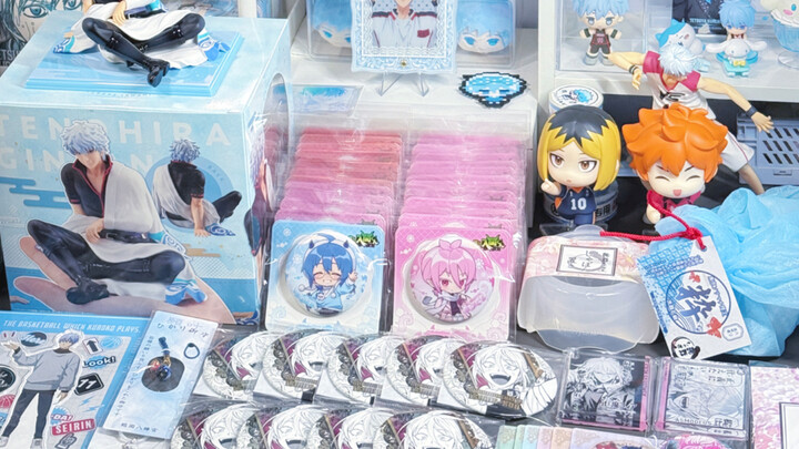 Guzi Unboxing | Can someone play "The Clock Going Backward" for me from February? 💤