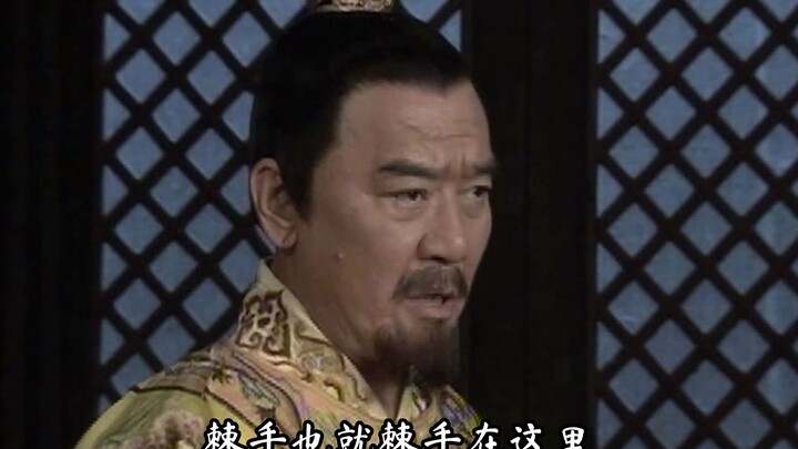 หงอู่ แตงโม 13