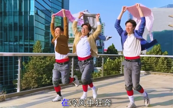 I'll wear thermal underwear with you～