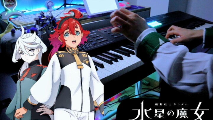 YOASOBI/祝福-[機動戦士ガンダム 水星の魔女]Piano