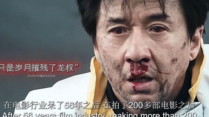 “Why Can’t We Accept That Uncle Long Is Getting Old?”