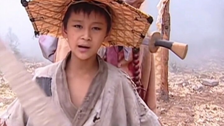 Young Shi Podian vs. Elderly Xie Yanke