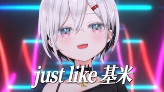 Some基米 just like this