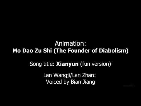 Bian Jiang - Humming Xianyun and Wuji