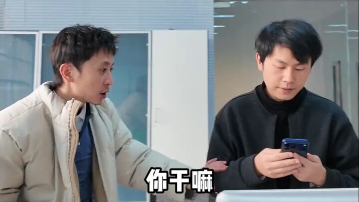 มาทำงานแบบนี้สิถึงจะสะใจ!