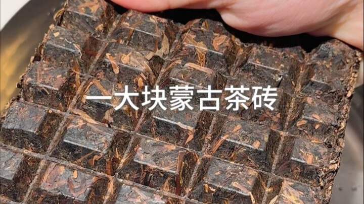 أول تجربة لي لشاي الحليب المنغولي!!