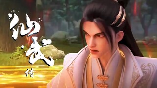 【仙武传 Legend of Xianwu】EP22-23 葉辰被聯合追殺誤入陣法陷阱，一劍破陣超牛逼！ 設陣謀殺？ 門都沒有！