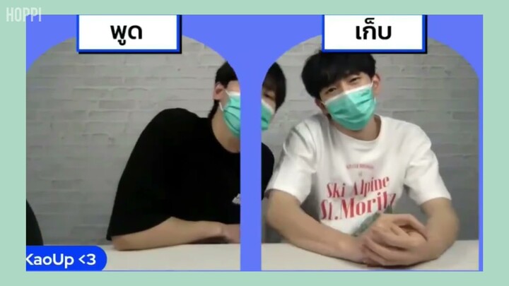 [VIETSUB/ ENGSUB (cc)] [KaoUp] “Muốn có được cậu ấy trong đời” || Ủa bồ là bạn trai của tui đó? pt.4