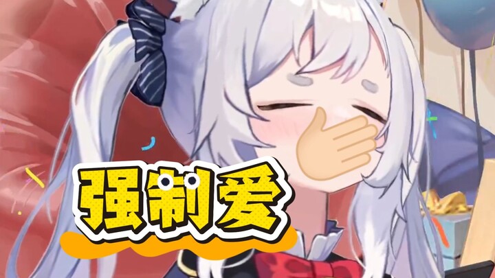 一把拉住小猫咪强吻