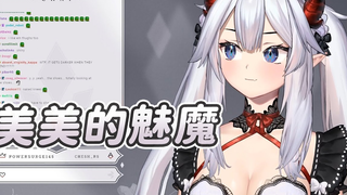 veibae的完美身材