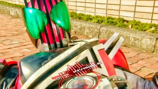 Inventarisasi artefak melarikan diri (mundur) di Kamen Rider