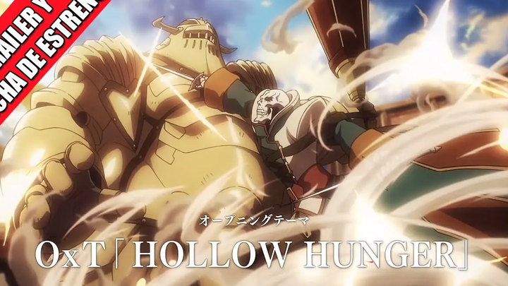 OVERLORD SEASON 4 ตัวอย่างใหม่ 3 วันที่เผยแพร่และเผยแพร่ภาษาสเปนแบบเต็ม
