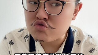 แค่คิดถึงเรื่องนี้...ก็อยากจะตบปากตัวเองเลย