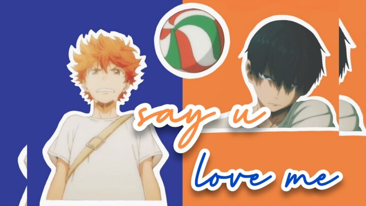 [影日|排球少年]说你喜欢我啊!!!say u love me!!!