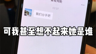 不然呢？我还能怎么办？