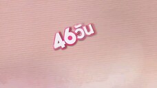 📌Ep8 46 days of love tagalog dubbed