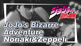 JoJo's Bizarre Adventure|Last Words Before Dying