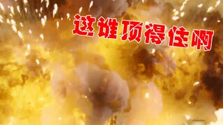 地狱副本开启，大家好，我是不会跑路的大特子！【特利迦奥特曼吐槽⑩】