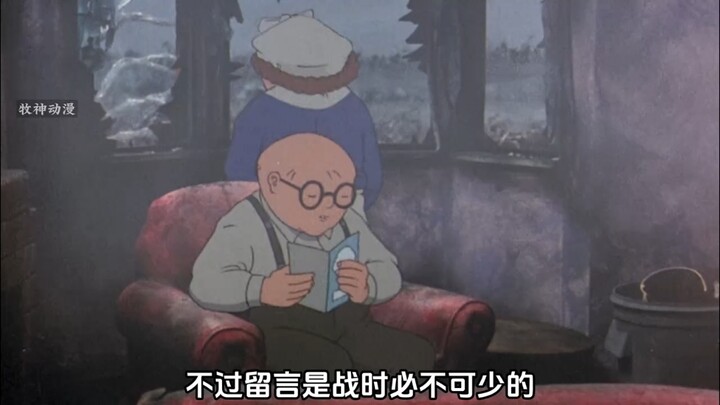 More despairing than death itself is the process of waiting for it—this heartbreaking 8.4-rated anim