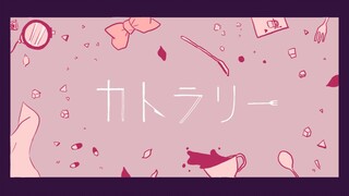 【KS/快新】カトラリー/餐具（半成品）