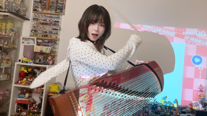 Đàn tranh: Sẵn sàng cùng tôi rock chưa?!