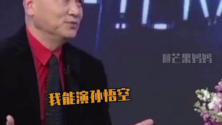 【مات من الضحك على القصص الخفية وراء مغامرات سياو يو】 الحلقة السادسة عشرة! كنت أظن حقًا في طفولتي أنه