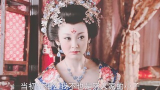 小时候就觉得大姐最惊艳，剧里也最幸福