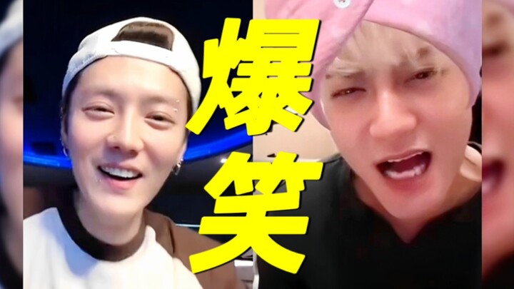 Hilarious! Lu Han and Huang Zitao connected with Xu Yiyang and instantly turned into huge fans, driv