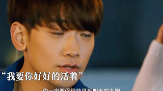 不要把好牌打的稀巴烂，爱惜自己 #我在追好剧 #刘亦菲