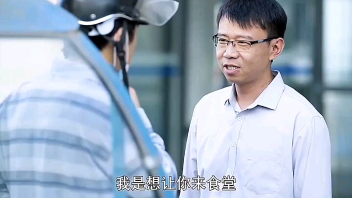 Ông bố nghiện game chuyên làm việc linh tinh cuối cùng đã cai được game, bắt tay vào công việc một c