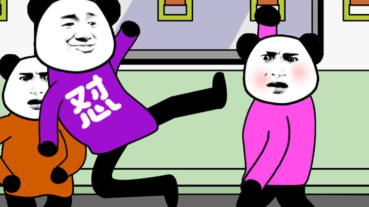 你把脚放在我的脸上，还怪我脸大？！！