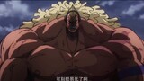 [One Piece] penuh dengan penindasan