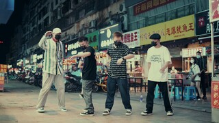 【回归街头】街头POPPING CYPHER