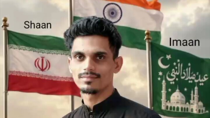 Eid Milad-Un-Nabi Mubaraka