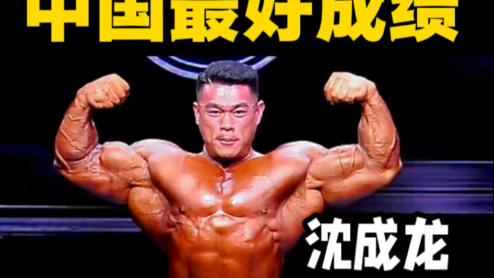 ราชารุ่นใหม่แห่งเพาะกายแบบดั้งเดิม และ “แบ็กคอร์ทตัวหนา” แห่งวงการบาสเกตบอล คว้าสิทธิ์เข้าร่วมเวทีโอ