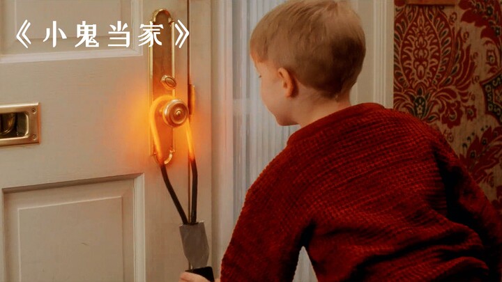 8-Year-Old Boy Designs a Deadly Trap Sequence That Leaves Two Clueless Thugs Questioning Their Exist