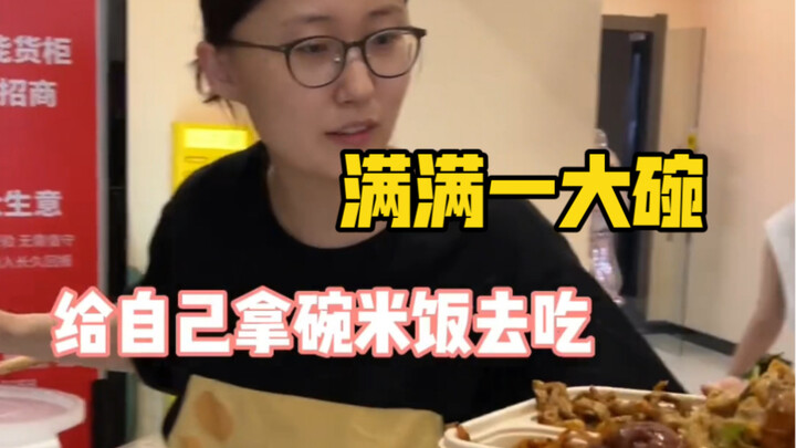 我这麻将管业务越来越广泛了，都能提供求婚场地了😗