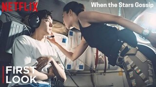 When the Star Gossip Ep 9 (2025)