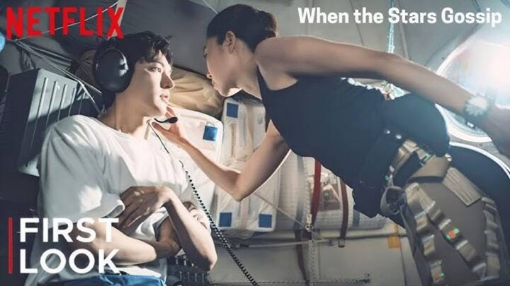 When the Star Gossip Ep 15 (2025)