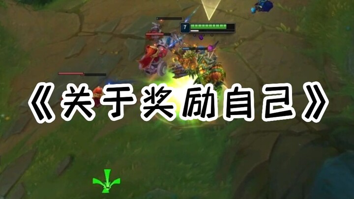 About Azir almost exploding