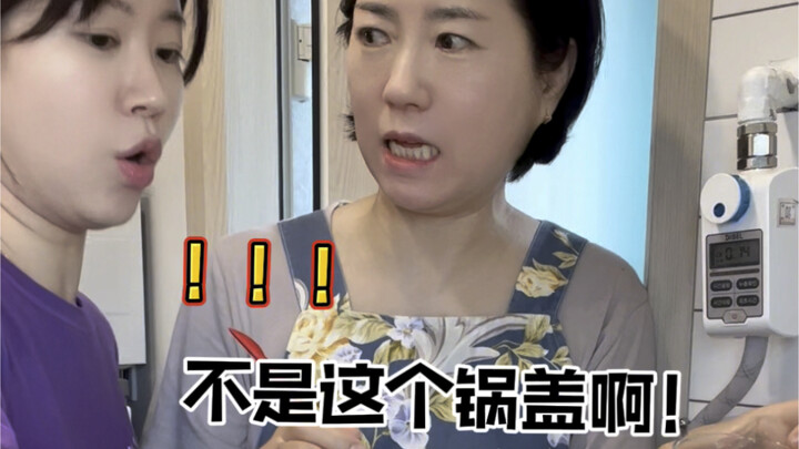 Người Hàn lần đầu làm bánh bao chiên cho mẹ!