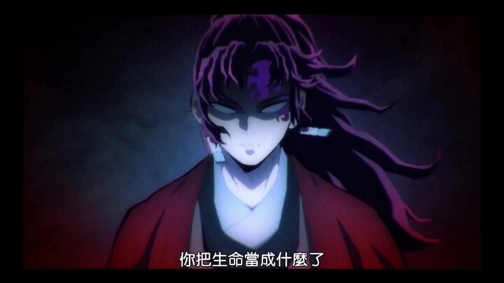 Nếu Hạ Huyền Nhất Mộng Yểm đụng phải là Kishin Enji