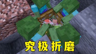 来看看腐肉生产线！
