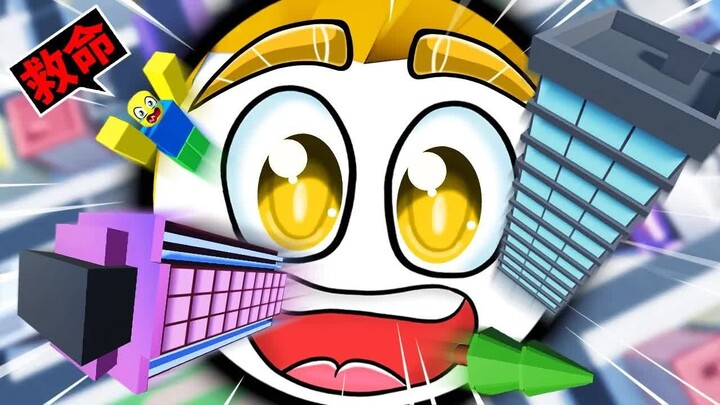 I’ve turned into the biggest black hole in the world! I’m going to devour everything!