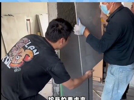 Floor laid dry, then soaked in water #TheAdultWorld #EntertainmentRecommendation #HomeRenovation #Ne