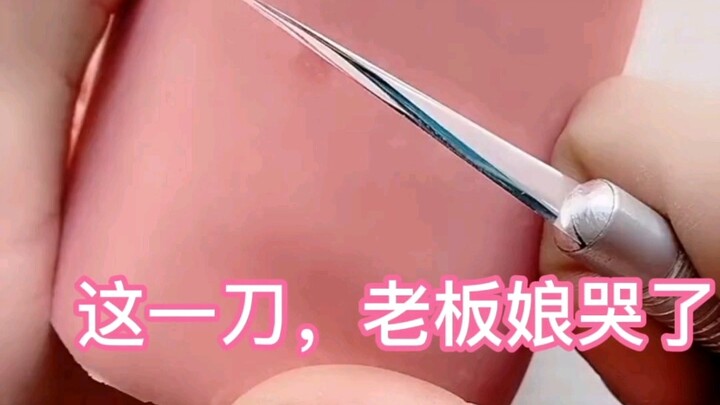 With this one cut, the boss lady burst into tears.