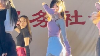 Sun Yat-sen University funny girl's Love Dive, ugly lighting version, straight shot